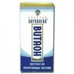 Бальзам Караваева, 50 мл Витаон флакон с синей этикеткой